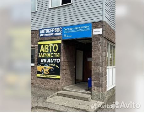 Набор для измерения давления топлива 8 предметов