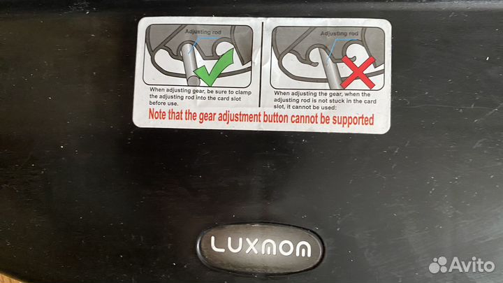 Шезлонг детский