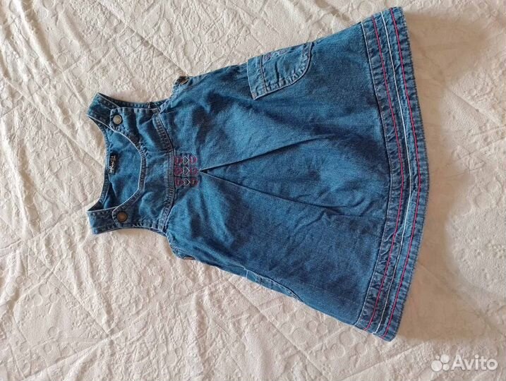 Детские вещи