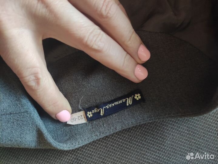 Пиджак школьный маленькая леди 122