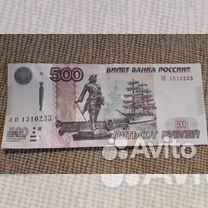Банкнота 500 р серии эп