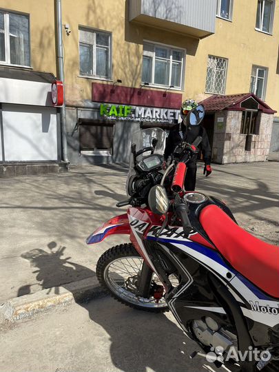 Мотоцикл Motoland Dakar ST (172FMM)