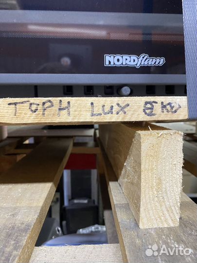 Каминная топка torn LUX 