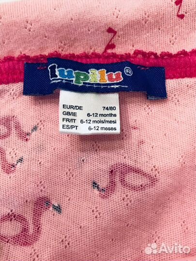 Боди-майка для девочки