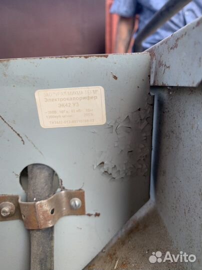 Электрокалорифер эк42 уз