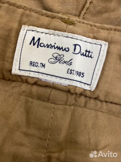 Шорты женские massimo dutti