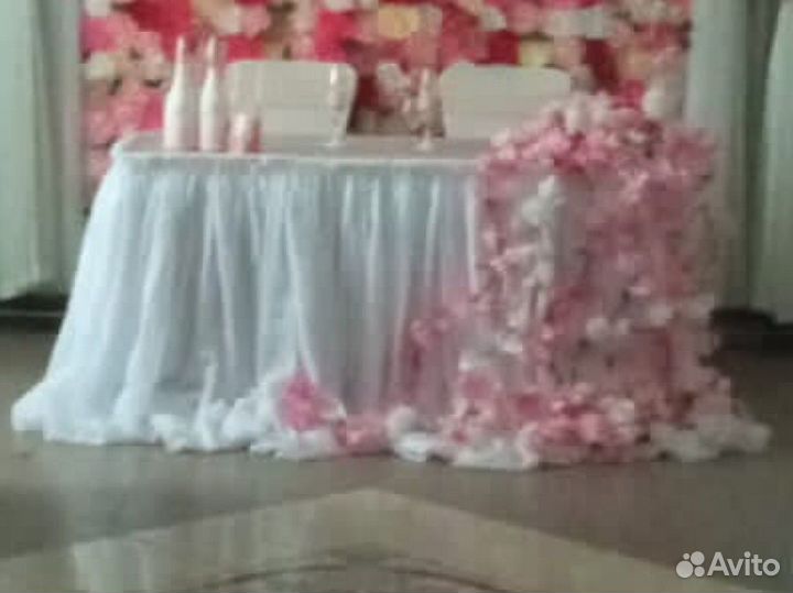 Юбка на свадебный стол