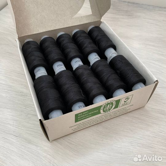 Нитки швейные 45 лл, 20шт