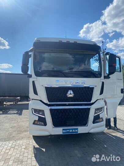 Sitrak C7H Max, 2023