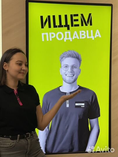 Продавец-консультант в салон Tele2 (Пушкарева)