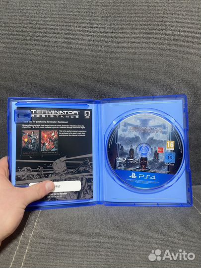 Terminator Resistance PS4