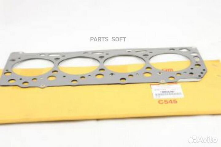 Mitsubishi 1005A207 Прокладка головки блока цилинд