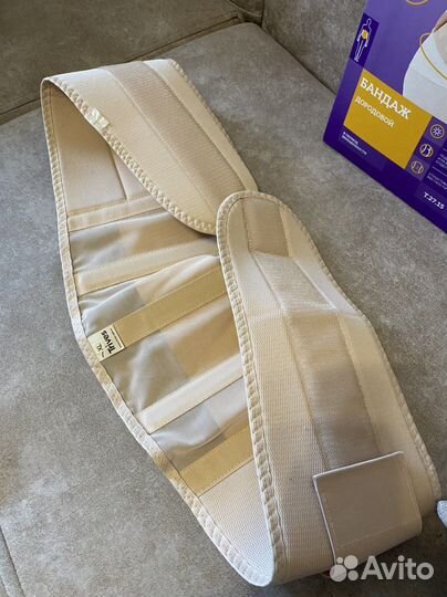 Бандаж для беременных новый