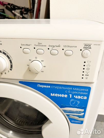 Стиральная машина indesit 5кг