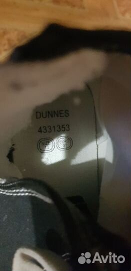 Кеды универсальные