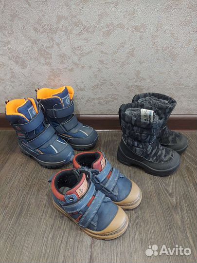 Ботинки детские
