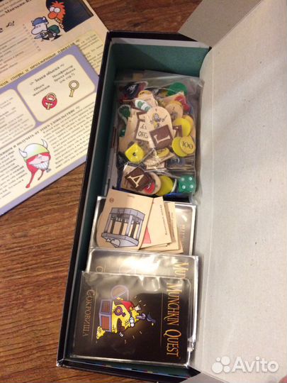 Манчкин квест -настольная игра