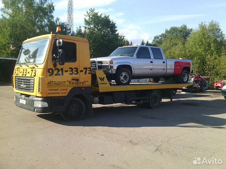 Услуги эвакуатора круглосуточно