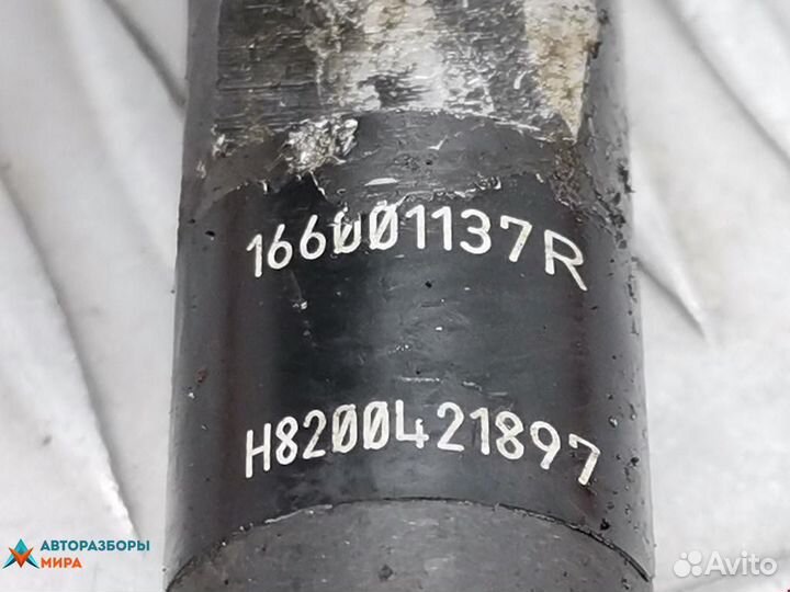 Форсунка Renault Kangoo рест. 2007 28232251