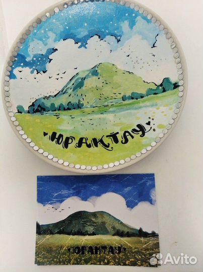 Роспись на тарелке
