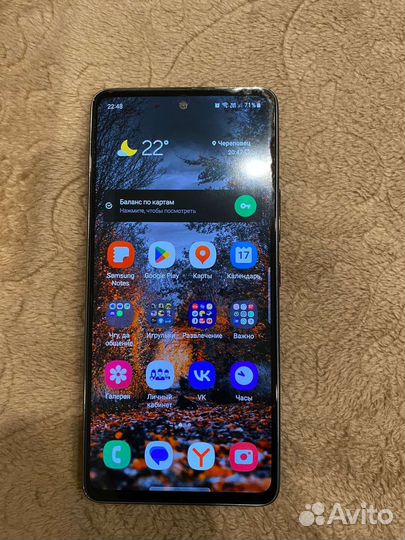 Samsung galaxy A53