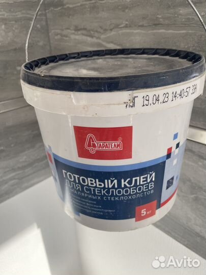 Стеклохолст с клеем