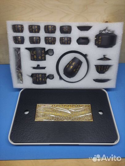 Китайский чайный сервиз