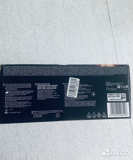 Фотоэпилятор braun silk expert pro 3