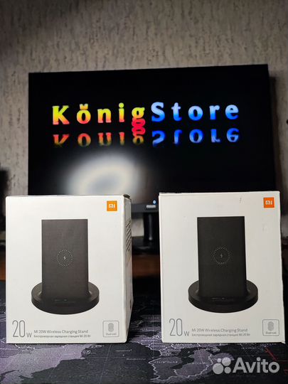 Беспроводная зарядка Xiaomi 20W