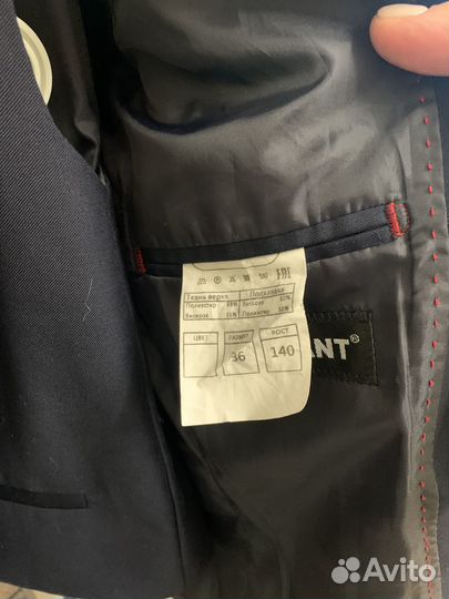 Школьная форма для мальчика 140 синяя