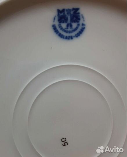 Тарелки Мадонна Гдр 4шт 25см