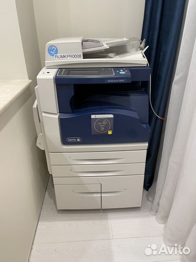 Многофункциональное устройство WorkCentre 5945i