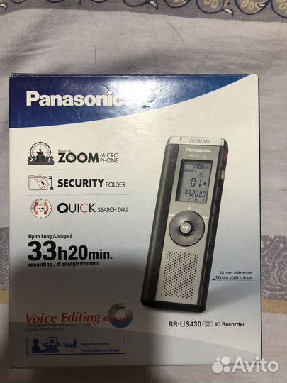 Диктофон Panasonic RR-US430