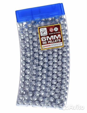 Пули для детского оружия 6 мм 200шт