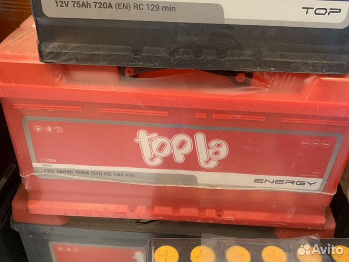 Topla 92ah