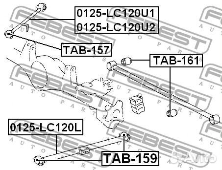 Сайлентблок febest TAB157