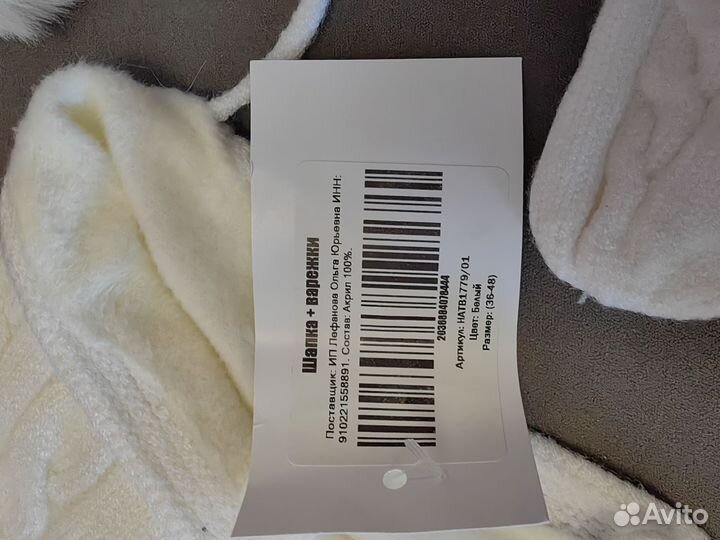 Новые комлекты шапочка+варежки