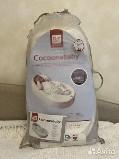 Матрас-кокон в кроватку Red Castle