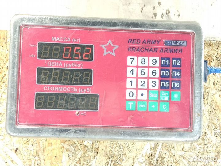 Радиатор масляный Spritner 1995 2006