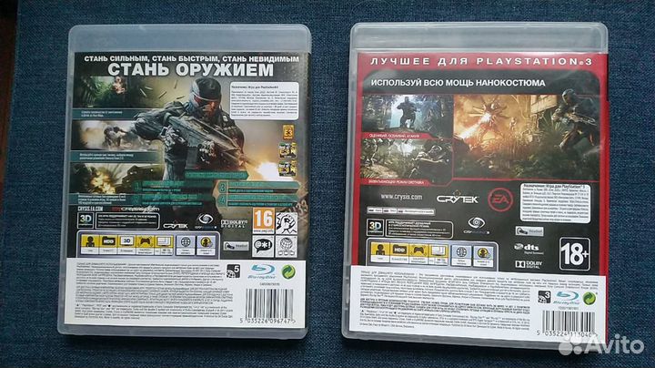 Игры на PS3 Crysis,tekken 6 и т.д