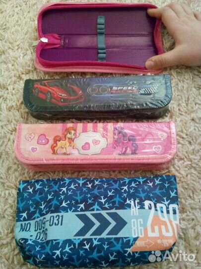 Канцелярия