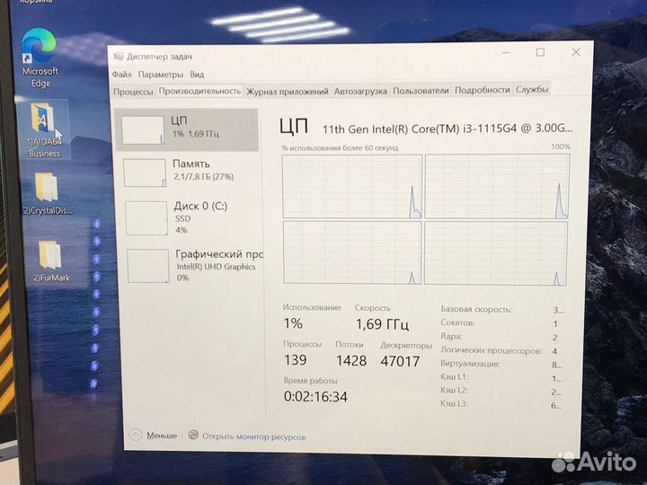 Новый Realme i3-1115G4/8gb/2160x1440