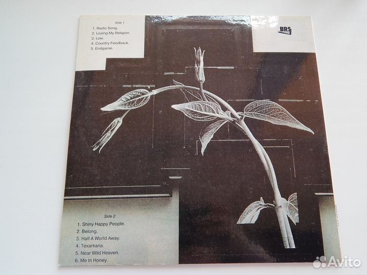 Виниловые пластинки (ценителям и коллекционерам)