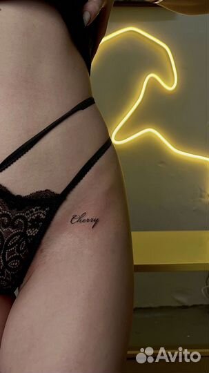 Моделью на татуировку