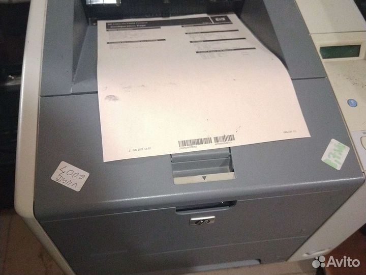 Мфу epson xp, hp5525,canon g2415идр