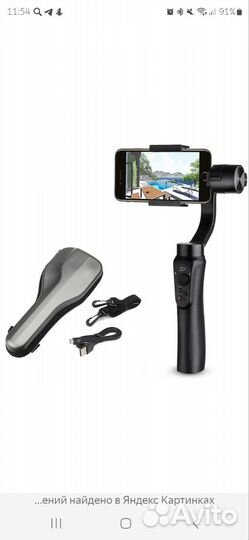 Стабилизатор Zhiyun smooth q