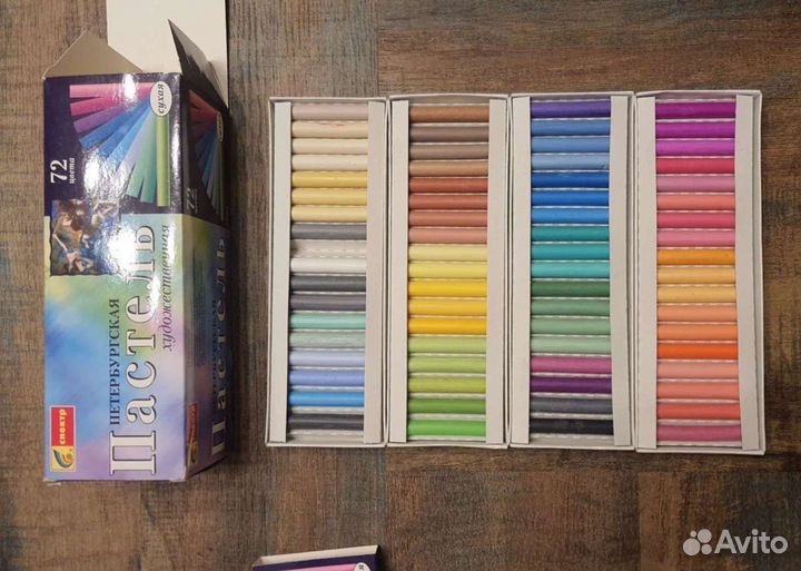 Пастель сухая художественная новая для рисования