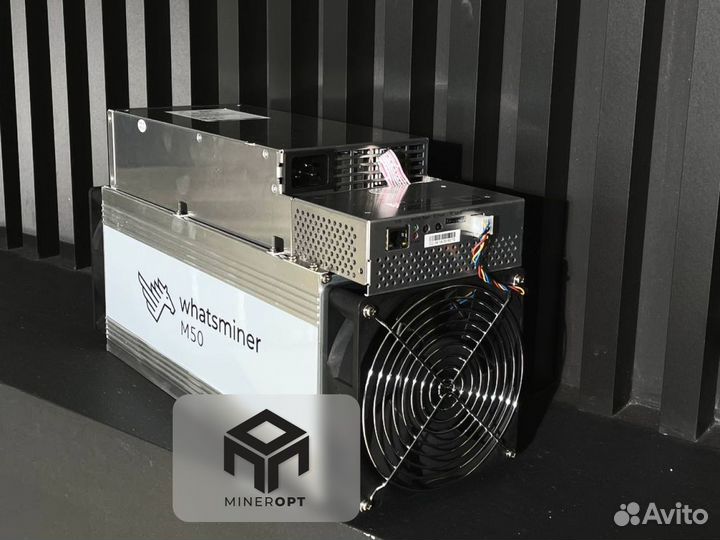 Whatsminer M30S+ 96/94 TH/s