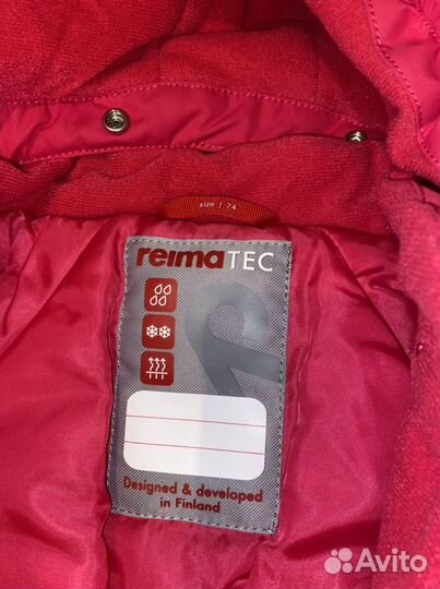 Комбинезон reima