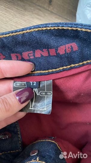 Мотоштаны женские Segura (68-71)